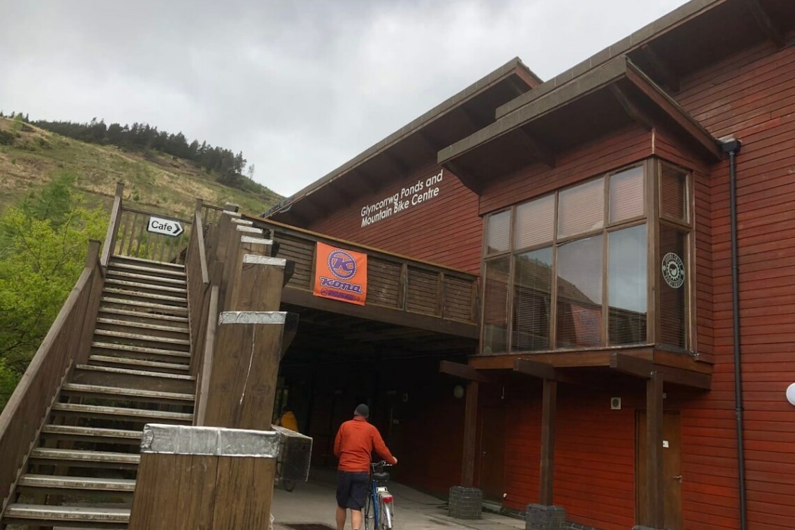 Mountain bike centre